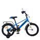 Велосипед детский от 4 лет Profi Brave 16" Blue