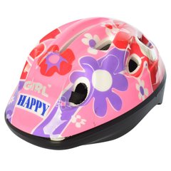 Шлем детский Happy Girl Розовый