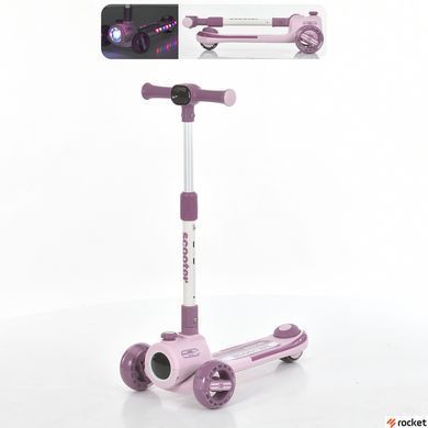 Триколісний самокат Itrike Turbine Pink