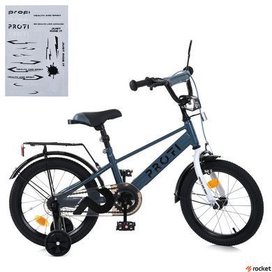 Велосипед детский от 4 лет Profi Brave 16" Khaki