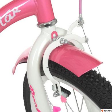 Велосипед Дитячий від 6 років Star 20д. Рожевий