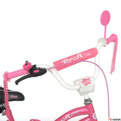Велосипед Дитячий від 6 років Star 20д. Рожевий