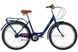 Міський велосипед 26" Dorozhnik RUBY PH 2022 (темно-синій)