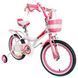 Велосипед Дитячий від 3 років RoyalBaby Jenny Girl 14д.Білий