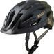 Шолом для катання захисний Cairn Fusion black-forest 59-62