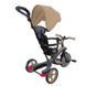Велосипед триколісний дитячий Globber Explorer Trike 4in1 Коричневий