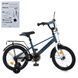 Велосипед детский от 4 лет Profi Brave 16" Khaki