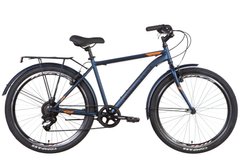Городской велосипед 26" Discovery PRESTIGE MAN 2022 (темно-синий (м))