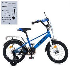 Велосипед дитячий від 5 років Profi Brave 16" Blue, Blue