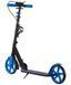 Двухколесный детский самокат Maraton Rider Blue