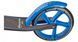 Двухколесный детский самокат Maraton Rider Blue