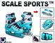 Комплект ролики-коньки 2в1 Scale Sport PINK, размер 34-37, мятный, 29-33