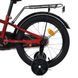 Велосипед дитячий від 5 років Profi Prime+ 18" Red, Red