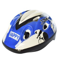 Шлем детский Happy Синий