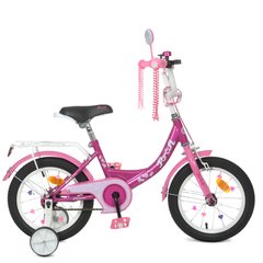 Велосипед Дитячий від 2 років Princess 14д. фіолетовий