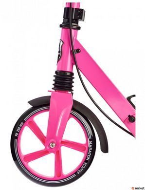Двухколесный детский самокат Maraton Rider Pink