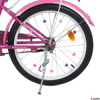 Дитячий велосипед від 6 років Profi Princess 20" Фуксія