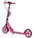 Двухколесный детский самокат Maraton Rider Pink