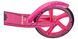 Двухколесный детский самокат Maraton Rider Pink
