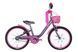 Велосипед от 9 лет детский ST 20" Formula CHERRY Vbr рама-10" темно-серый с розовым 2024
