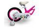 Детский велосипед от 4 лет Cruzzer Frog 16" Pink