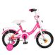 Велосипед Детский от 2 лет Princess 12д. Малиновый