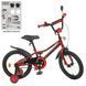 Детский велосипед от 4 лет Profi Prime 16" Red