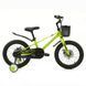 Детский велосипед от 5 лет Profi Neon 16" Green
