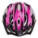 Велошлем шосейний з механізмом регулювання MV10 Рожевий Розмір S (53-55)