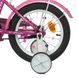 Велосипед Детский от 2 лет Princess 14д. Фиолетовый