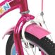 Детский велосипед от 6 лет Profi Unicorn 20" Crimson
