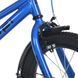Велосипед дитячий від 5 років Profi Prime+ 16" Blue, Blue