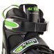 Роликовые коньки детские Action Chris PW-153B-5-1/Green/37-40