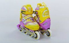 Роликовые коньки детские раздвижные Zel Z-638G Желто-фиолетовые (31-34)