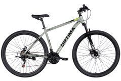 Горный велосипед AL 29" Optima . DD FR рама-19" серый с зеленым 2026 (в мешке)