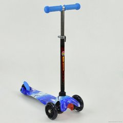 Самокат трехколесный MINI "Best Scooter" Синий