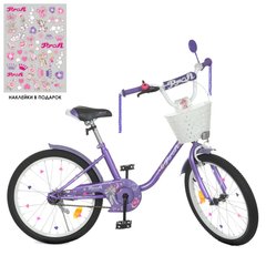 Дитячий велосипед від 6 років Profi Ballerina 20" Violet