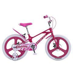 Велосипед от 7 лет детский Profi Velocity 20" Pink