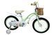 Дитячий велосипед від 5 років Cruzzer Frog 16" Mint