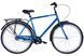 Городской велосипед ST 28" Dorozhnik COMFORT MALE BH рама-22" синий 2024