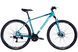 Горный велосипед AL 29" Discovery BASTION DD CS рама-19" бирюзовый 2025