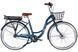 Електровелосипед 28" ST Dorozhnik eAQUAMARINE BH рама-19" 36В 13А*год 500Вт темно-синій з кошиком 2026