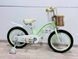 Дитячий велосипед від 5 років Cruzzer Frog 16" Mint
