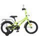Велосипед дитячий від 5 років Profi Prime+ 16" Green, Green