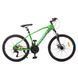 Чоловічий велосипедд Profi VELOCITY 24" Green