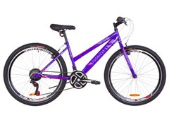 Городской велосипед Discovery PASSION 26д. Фиолетовый