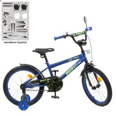 Велосипед дитячий від 5 років PROF1 Dino 18д. Синій