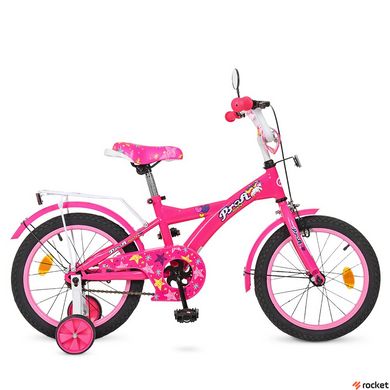 Велосипед Детский от 4 лет Original girl 16д. Малиновый