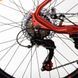 Чоловічий велосипедд Profi VELOCITY 24" Red