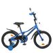 Детский велосипед от 4 лет Profi Prime 16" Blue